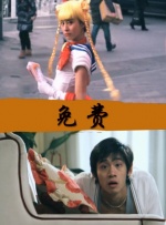 麻豆文化传媒官网入口ios