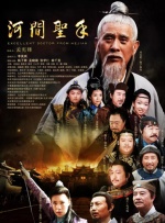 国产大尺度吃奶无遮无挡网