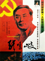 overflow动漫带翻译带中文