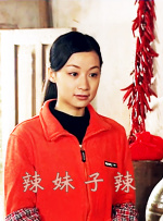 污片软件