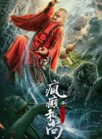 四虎精品成人免费永久
