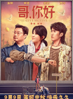 国产三级在线观看视频