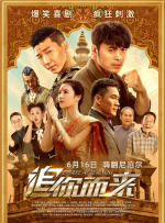 美女扒开尿口让男人舔