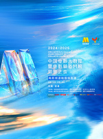 亚洲欧洲无码一区二区三区