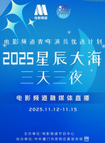 国产精品免费入口视频