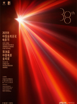 99久久中文字幕伊人情人