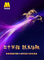 国产美女视频免费看网站