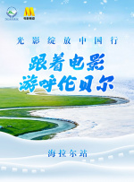 天天躁天天碰天天看