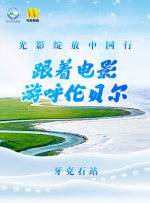 日本福利网址