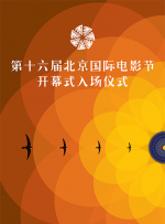 亚洲最大看欧美片网站