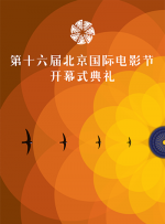 第二任母亲