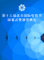 性高潮讲座2020