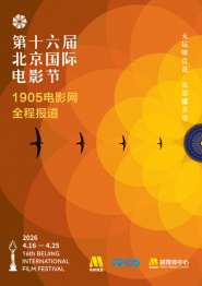 偶像的性丑闻