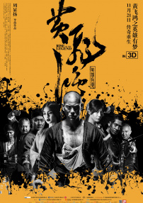 男生插男生网站
