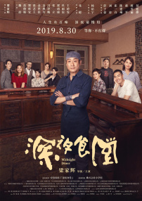 笑的样子很漂亮