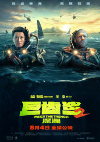 国产色婷婷亚洲