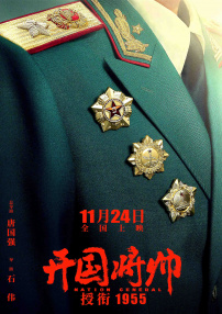 在线精品日韩一区二区三区