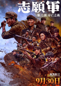 嗜睡症患者的内情