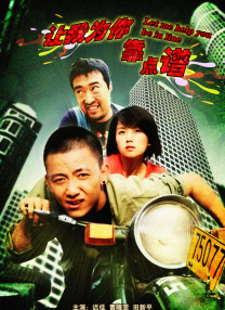 午夜影院色