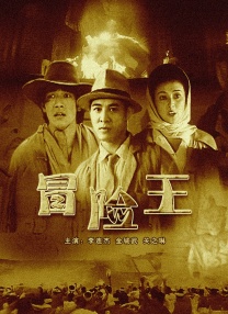 红桃视频隐藏人口