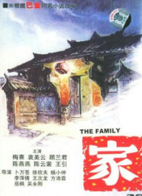亚洲一区二区黄色
