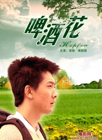 小明永久成人一区二区