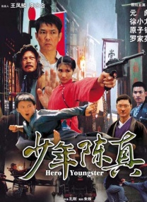 久久精品欧美日韩精品