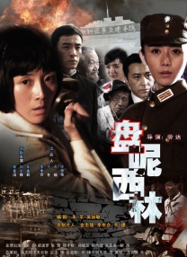 军人乖巧软糯灌满h