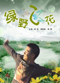 黄色片多多