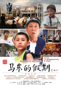 国产精品一区二区在线观看网站
