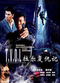 国产亚洲精品美女久久