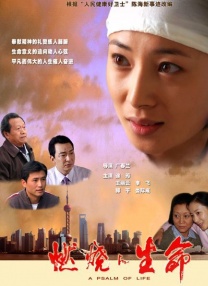 美女被触手操