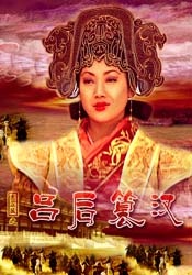 亚洲天堂一二三