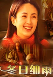 国产主播99