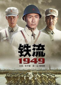a网站在线观看