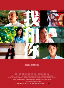 嫩草视频在线观看