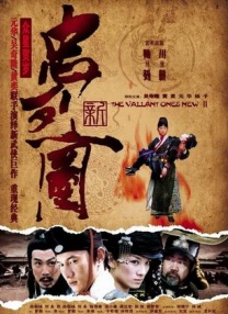 操一操