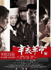 少妇浴室精油按摩2