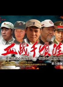 激情综合色综合啪啪开心