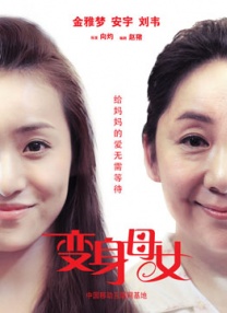 欧美一级高清免费