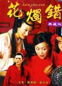 成人a毛片视频免费看