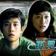 男生日女生逼视频