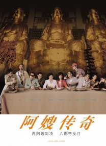 91精品国产91久久久久