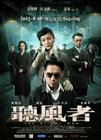 免费久久精品国产片香蕉