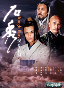 天天摸av