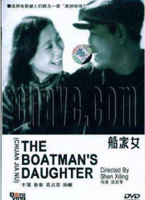 寻小小
