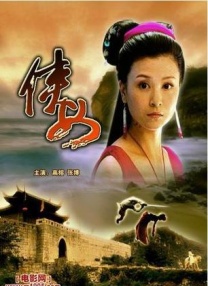 在线观看中文字幕一区二区
