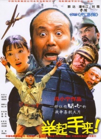 国产一级持黄大片99久久