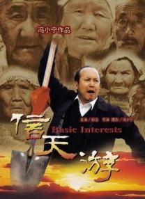 国产在线欧美日韩一区二区