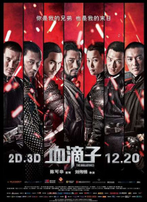 三上悠亚破解版